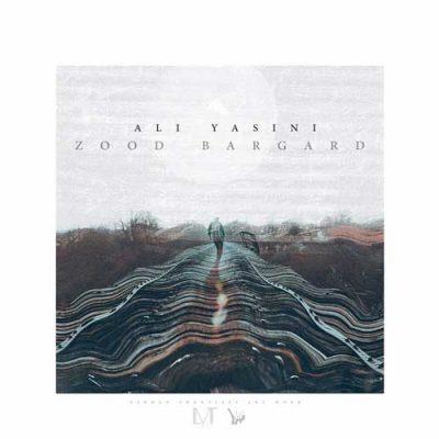 علی یاسینی زود برگرد